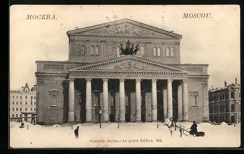 AK Moscou, La grand théâtre