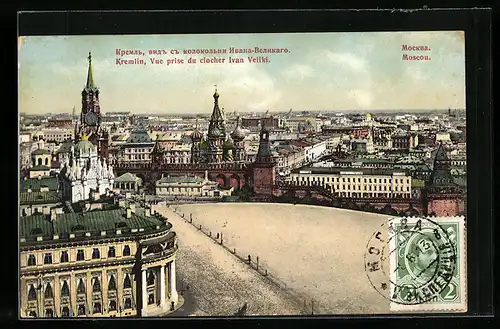 AK Moscou, Kremlin, Vue prise du clocher Ivan Veliki