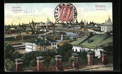 AK Moscou, Vue générale