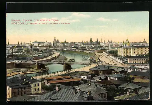 AK Moskau, Stadt- und Kreml-Partie vom Schwiwaja-Berg (Schwiwaja Gorka)