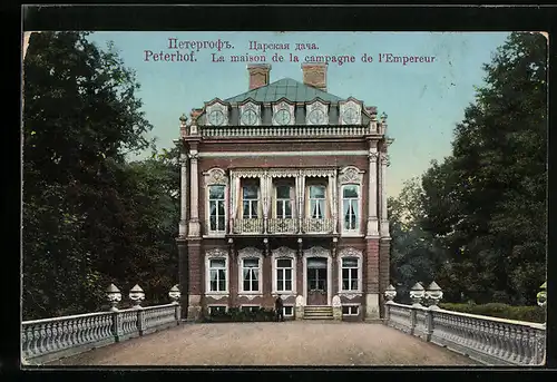 AK Peterhof, La maison de la campagne de l`Empereur