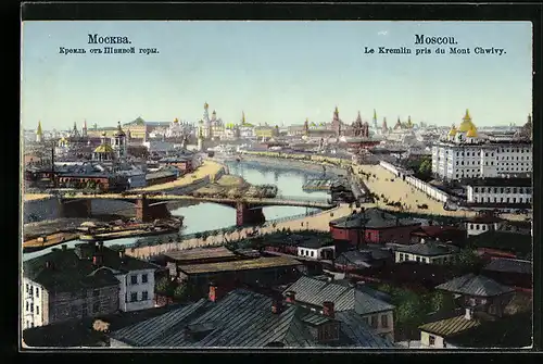 AK Moscou / Moskau, Le Kremlin pris du Mont Chwivy