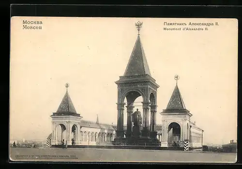 AK Moscou, Monument d`Alexandre II.