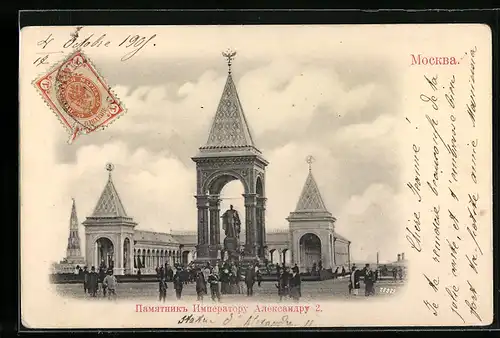 AK Moscou, Monument Alexandre II.