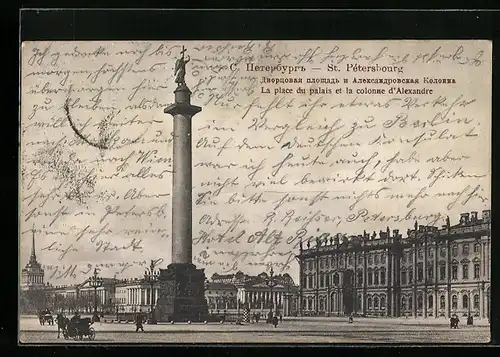 AK St. Pétersbourg, La place du palais et la colonne d`Alexandre