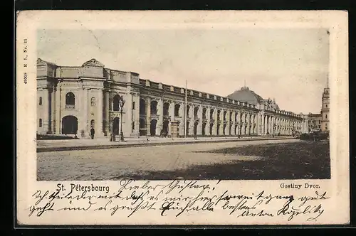 AK St. Pétersbourg, Gostiny Dvor