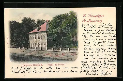AK St. Pétersbourg, Palais de Pierre I.