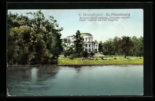 AK St.-Pétersbourg, Palais impérial sur l`île Élaguine