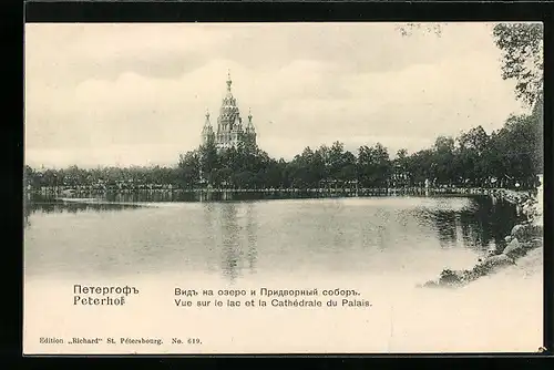 AK Peterhof, Vue sur le lac et la Cathédrale du Palais
