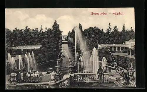 AK Peterhof, Brunnen mit Fontäne