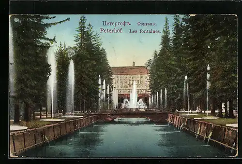 AK Peterhof, Les fontaines