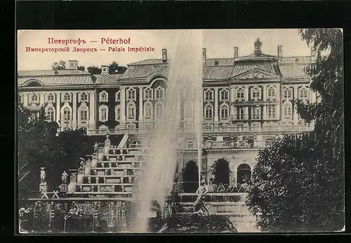 AK Péterhof, Palais Impériale