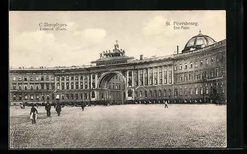 AK St.-Pétersbourg, Etat-Major
