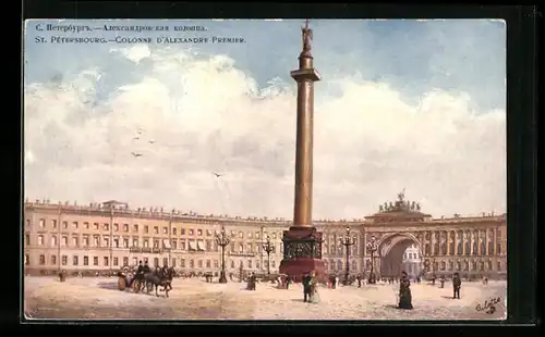 Künstler-AK St.-Pétersbourg, Colonne d`Alexandre Premier
