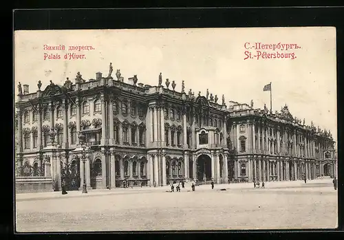 AK St.-Pétersbourg, Palais d`Hiver