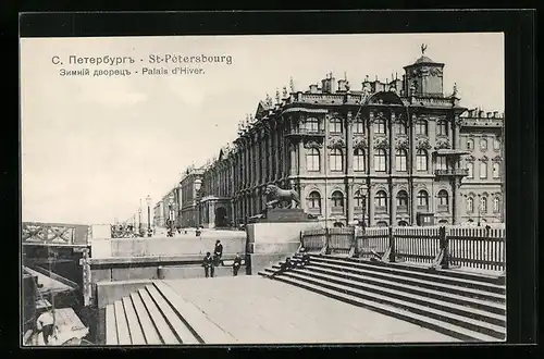 AK St.-Pétersbourg, Palais d`Hiver