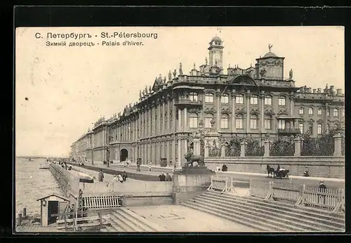 AK St.-Pétersbourg, Palais d`hiver