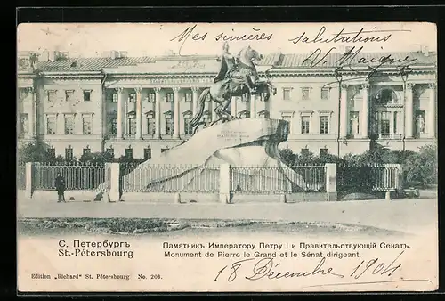 AK St.-Pétersbourg, Monument de Pierre le Grand et le Sénat dirigeant