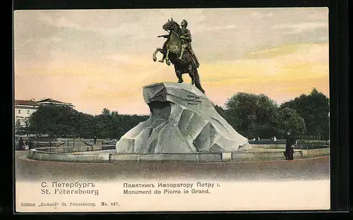 AK St.-Pétersbourg, Monument de Pierre le Grand