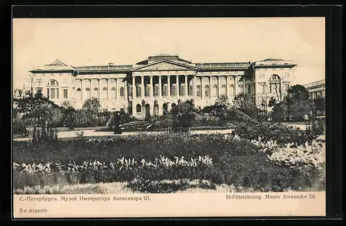 AK St.-Pétersbourg, Musée Alexandre III.