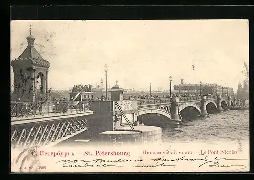 AK St.-Pétersbourg, Le Pont Nicolas