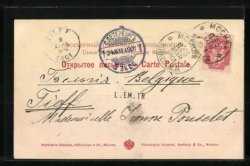 AK Moscou, Vue du Kremlin et la Moscova