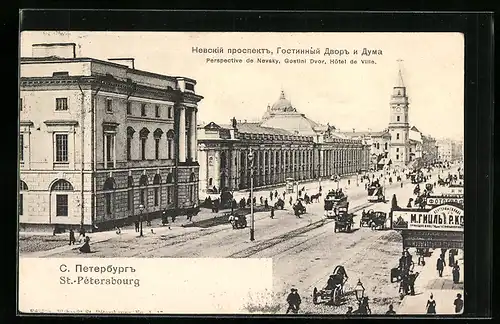 AK St.-Pétersbourg, Perspective de Nevsky, Gostini Dvor, Hôtel de Ville