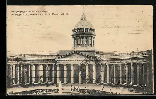 AK Petrograd, Cathédrale de N. D. de Kazan