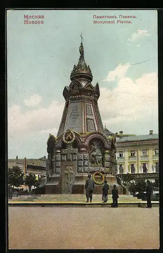 AK Moscou, Monument Plevna