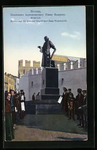 AK Moscou, Monument du premier imprimeur Jean Théodoroff