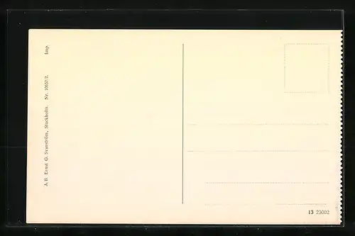 AK Uppsala, Universitetet