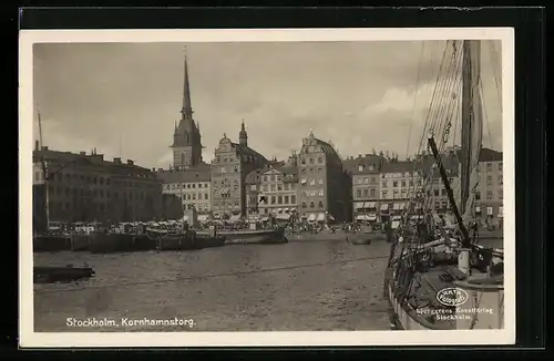 AK Stockholm, Kornhamnstorg