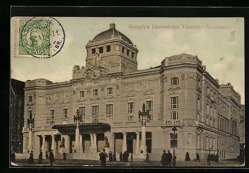 AK Stockholm, Kungliga Dramatiska Teatern