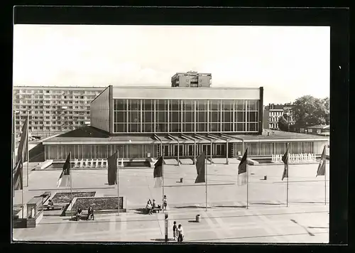 AK Cottbus, Ansicht der Stadthalle