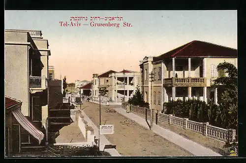 AK Tel-Aviv, Grusenberg Strasse