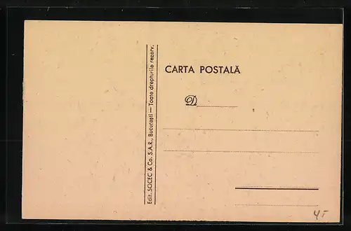 AK Bucuresti, Calea Victoriei