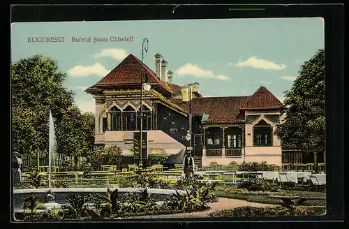 AK Bucuresci, Bufetul Sosea Chiseleff