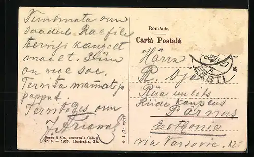 AK Galati, Str. Domneasca