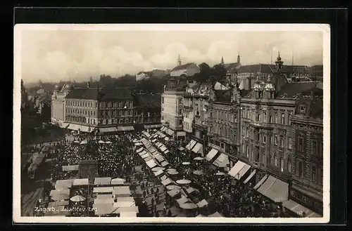 AK Zagreb, Jelacicev Trg