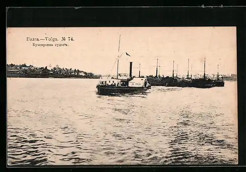 AK Dampfer und Schlepperschiffe auf der Wolga