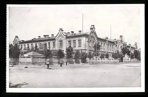 AK Brest-Litowsk, Früheres russisches Gymnasium