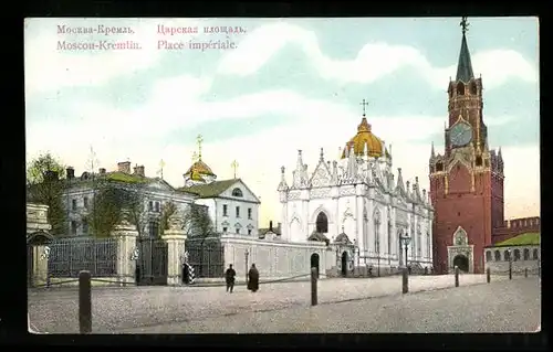 AK Moscou, Kremlin, Place Imperiale