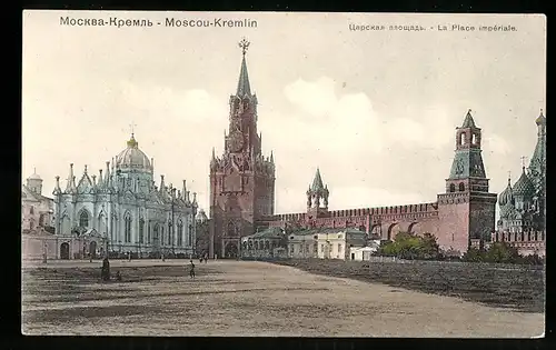 AK Moscou, Kremlin, La Place imperiale