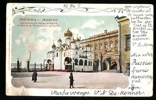 AK Moscou, Cathedrale de l`Annonciation au Kremlin