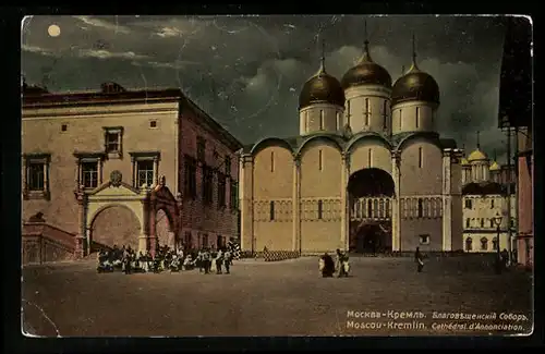 AK Moscou, Kremlin, Cathedral d`Annonciation