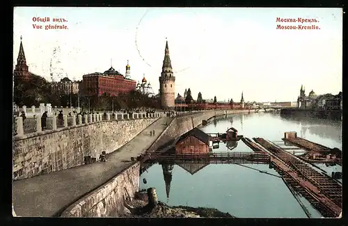 AK Moscou, Kremlin, Vue generale