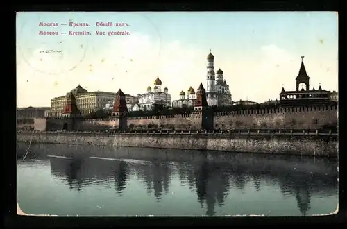 AK Moscou, Kremlin, Vue generale