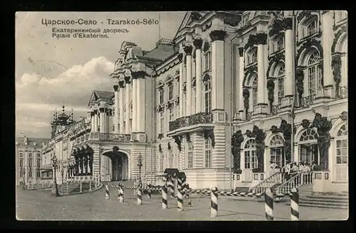 AK Tzarskoé-Sélo, Palais d`Ekatérine