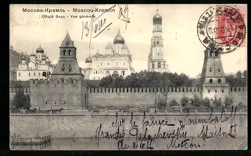 AK Moscou, Kremlin, Vue générale