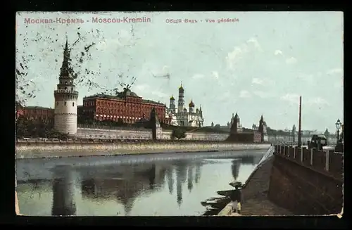 AK Moscou, Kremlin, Vue generale